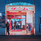 Image for article titled Japanese Arcades Light Up The Night